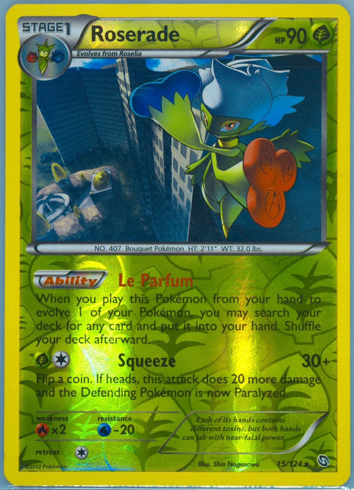 Roserade-Reverse Foil (15) 2012 Pokemon Black & White Dragons Exalted