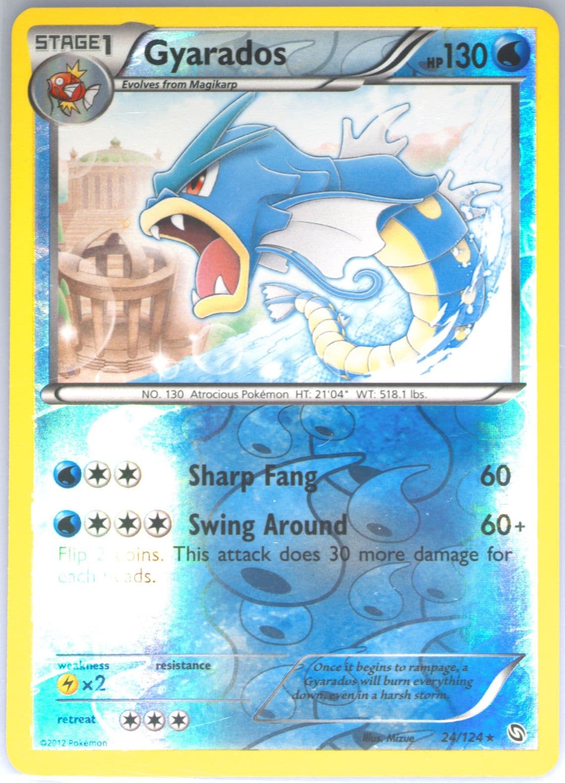 Gyarados-Reverse Foil (24) 2012 Pokemon Black & White Dragons Exalted