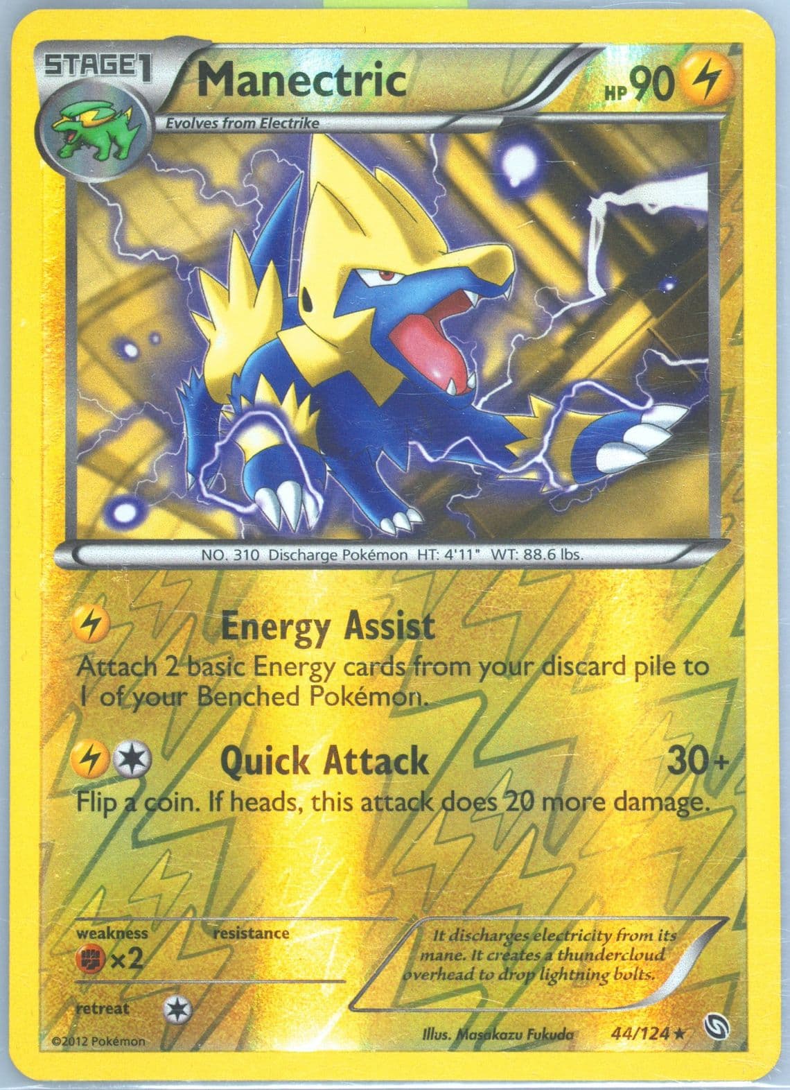 Manectric-Reverse Foil (44) 2012 Pokemon Black & White Dragons Exalted
