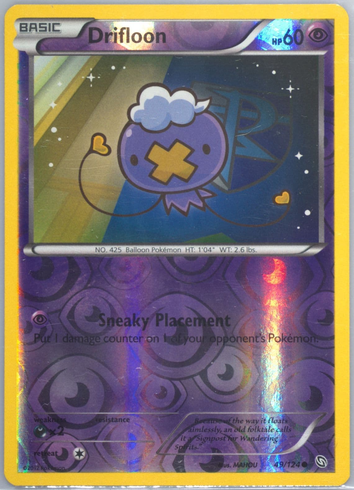 Drifloon-Reverse Foil (49) 2012 Pokemon Black & White Dragons Exalted