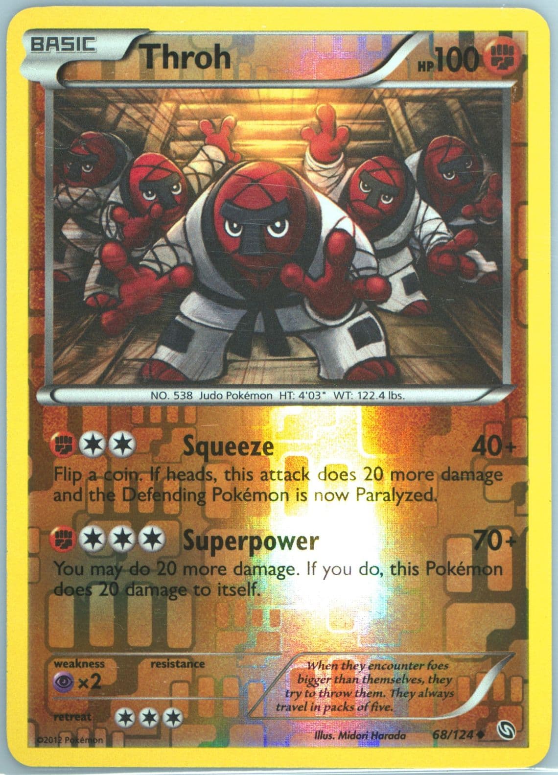 Throh-Reverse Foil (68) 2012 Pokemon Black & White Dragons Exalted