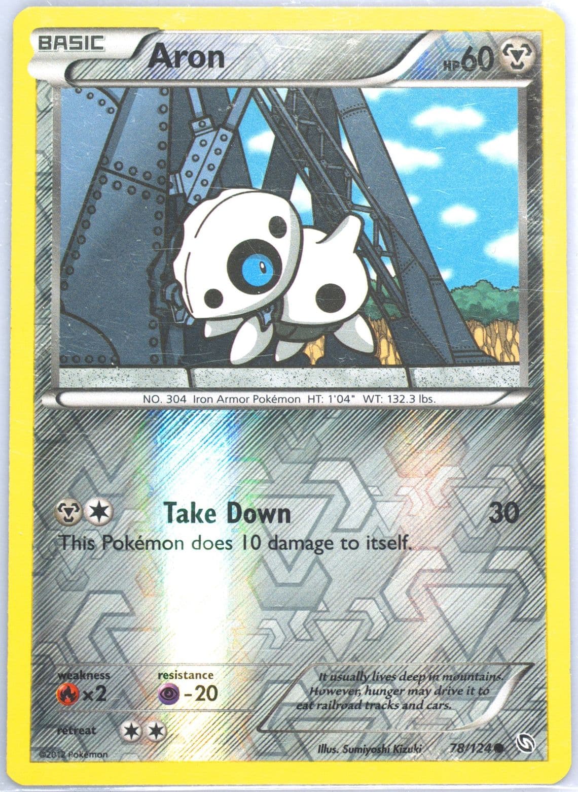 Aron-Reverse Foil (78) 2012 Pokemon Black & White Dragons Exalted