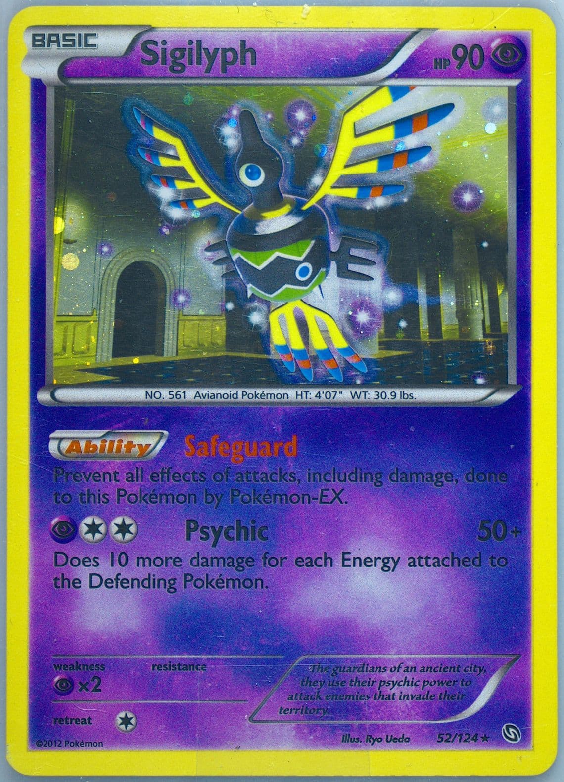Sigilyph-Holo Cosmos (52) 2012 Pokemon Black & White Dragons Exalted