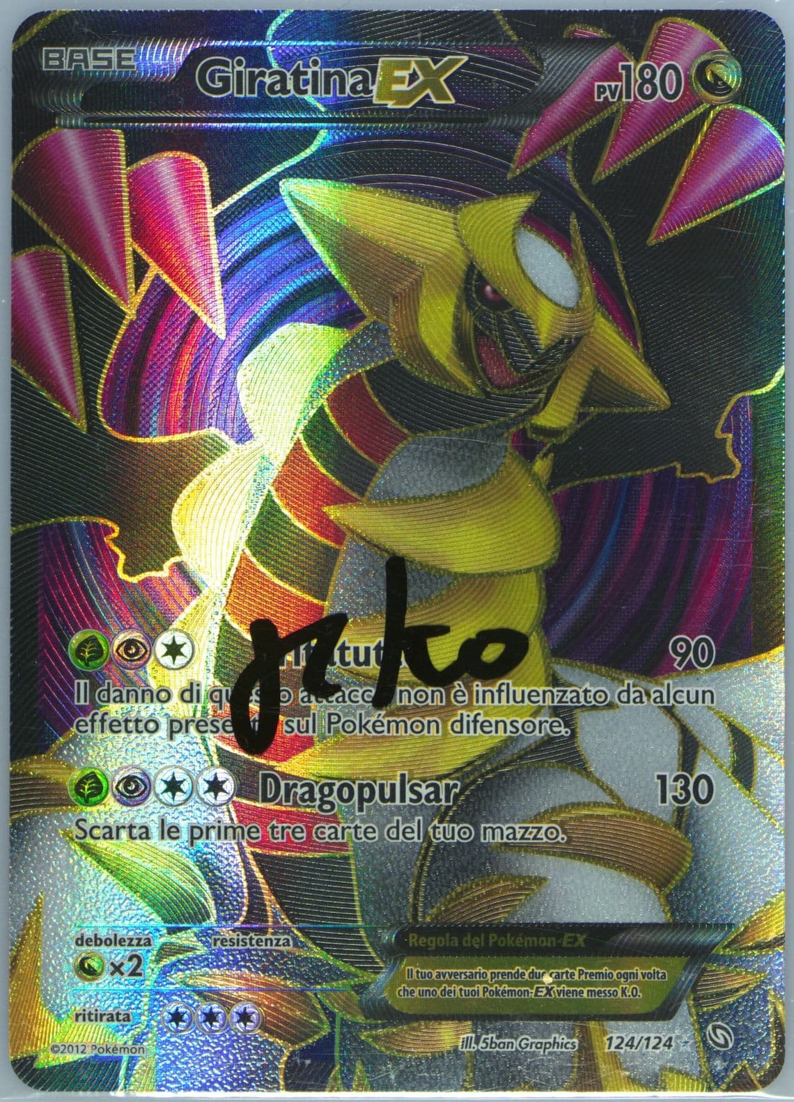 Full Art/Giratina EX Italian (124) 2012 Pokemon Black & White Dragons Exalted