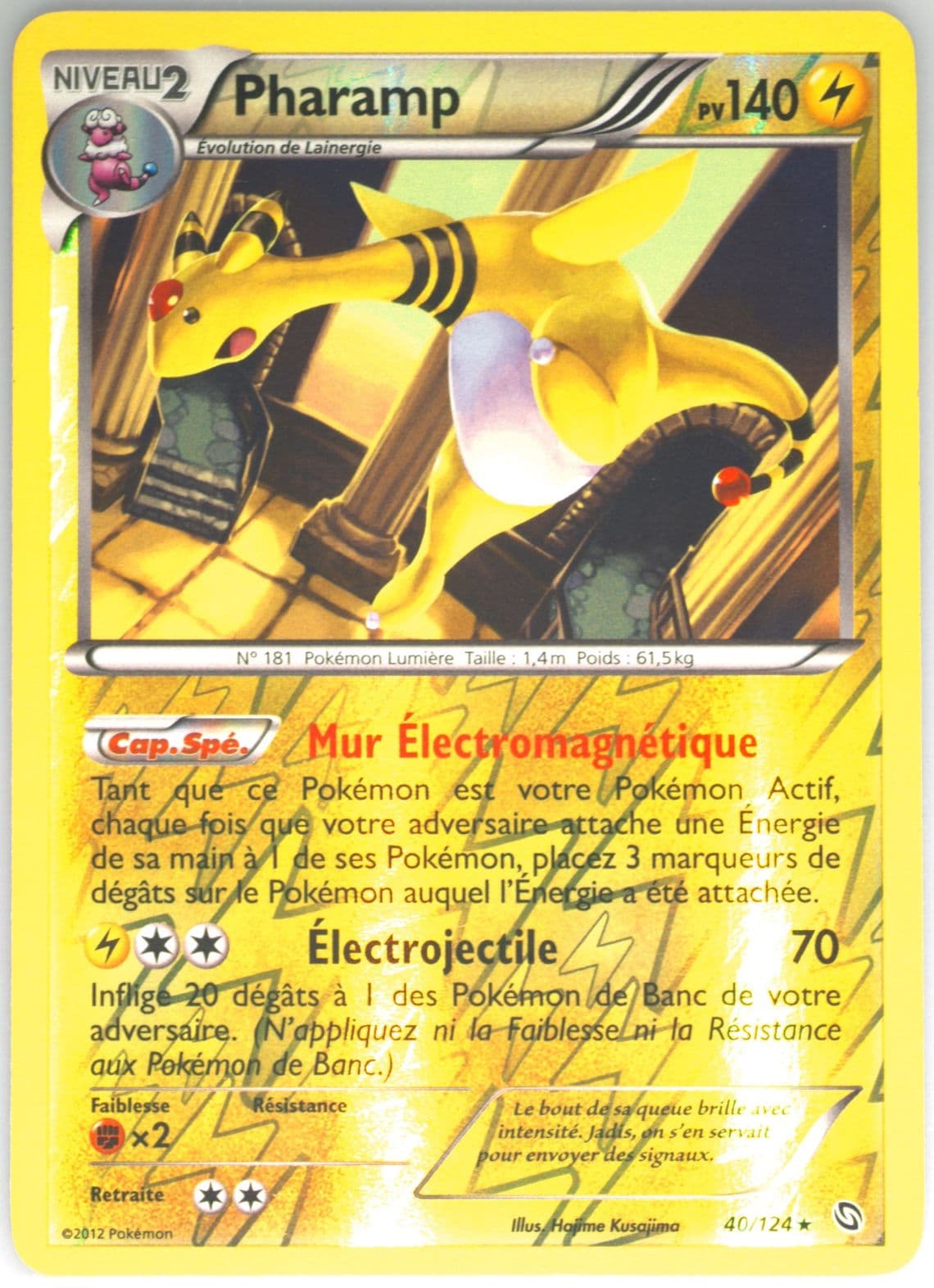 Pharamp-Reverse Foil French (40) 2012 Pokemon Black & White Dragons Exalted