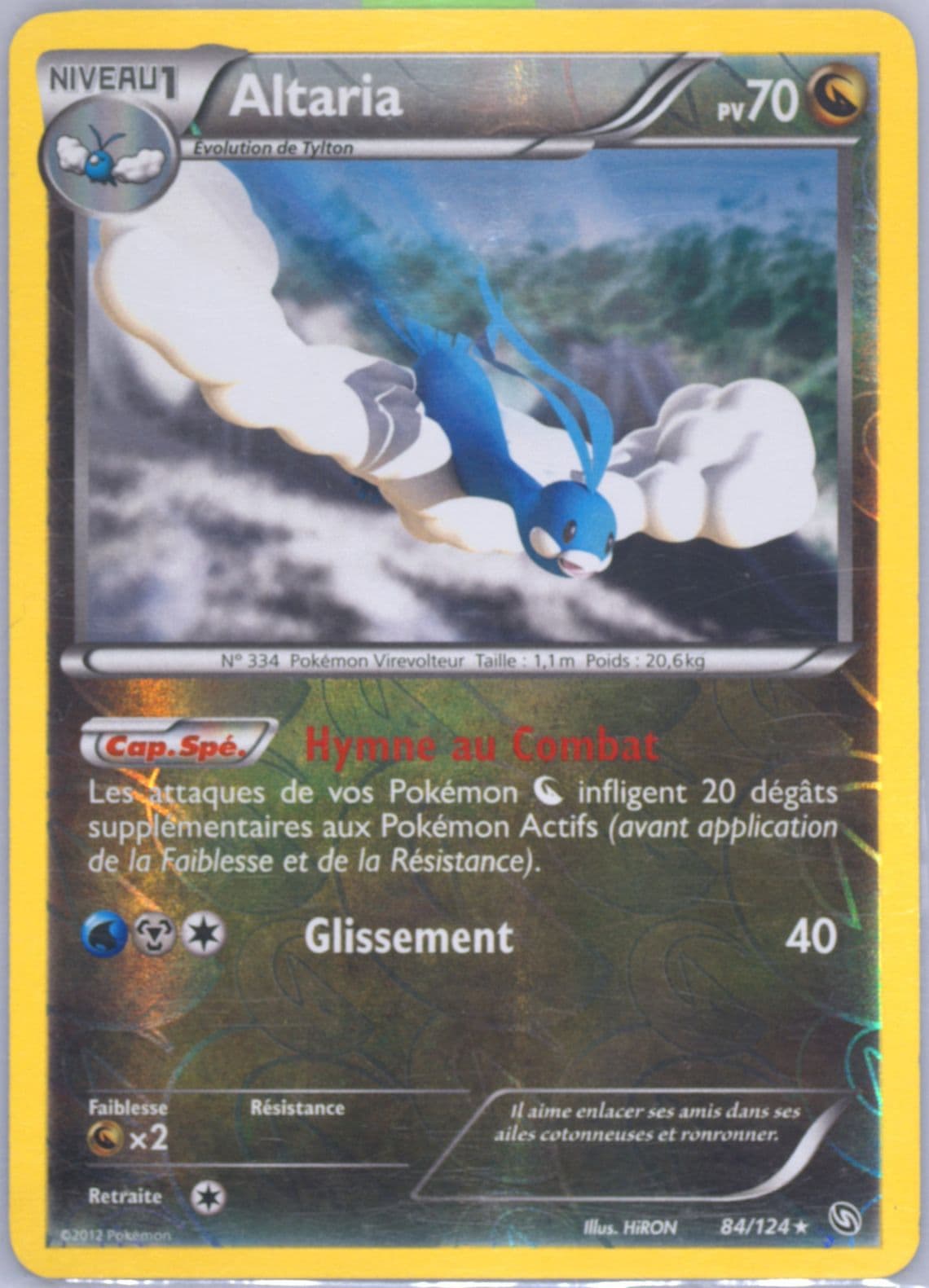 Altaria-Reverse Foil French (84) 2012 Pokemon Black & White Dragons Exalted