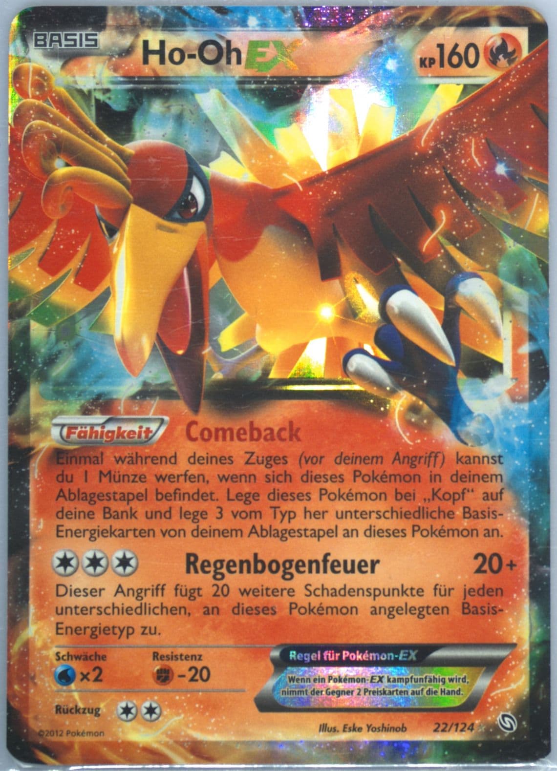 HO-Oh EX German (22) 2012 Pokemon Black & White Dragons Exalted