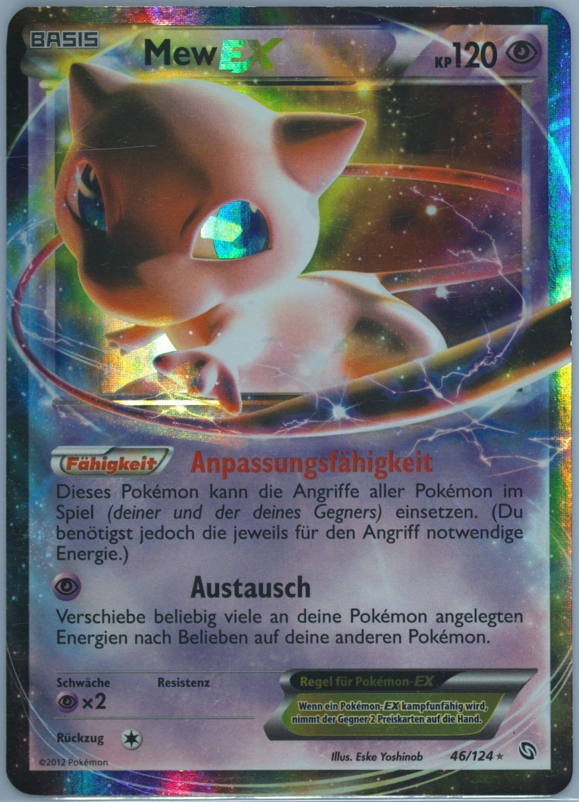 Mew EX German (46) 2012 Pokemon Black & White Dragons Exalted