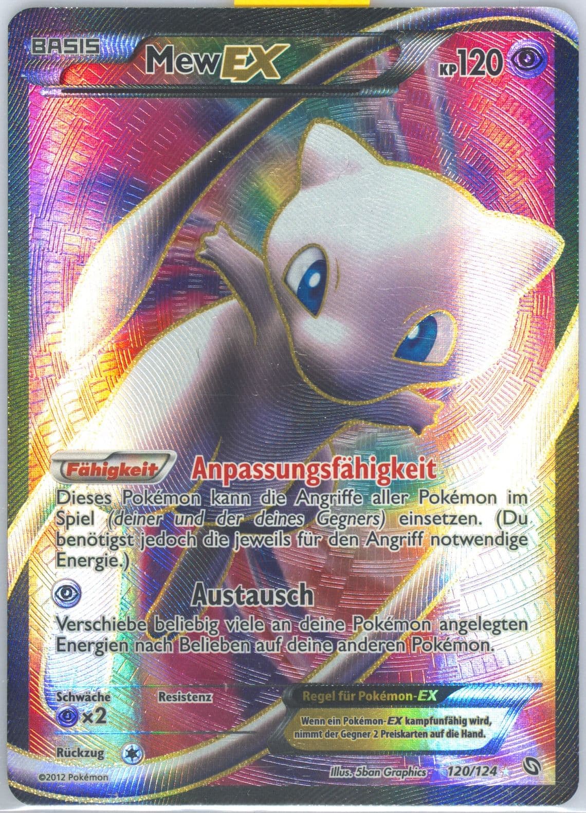 Full Art/Mew EX German (120) 2012 Pokemon Black & White Dragons Exalted