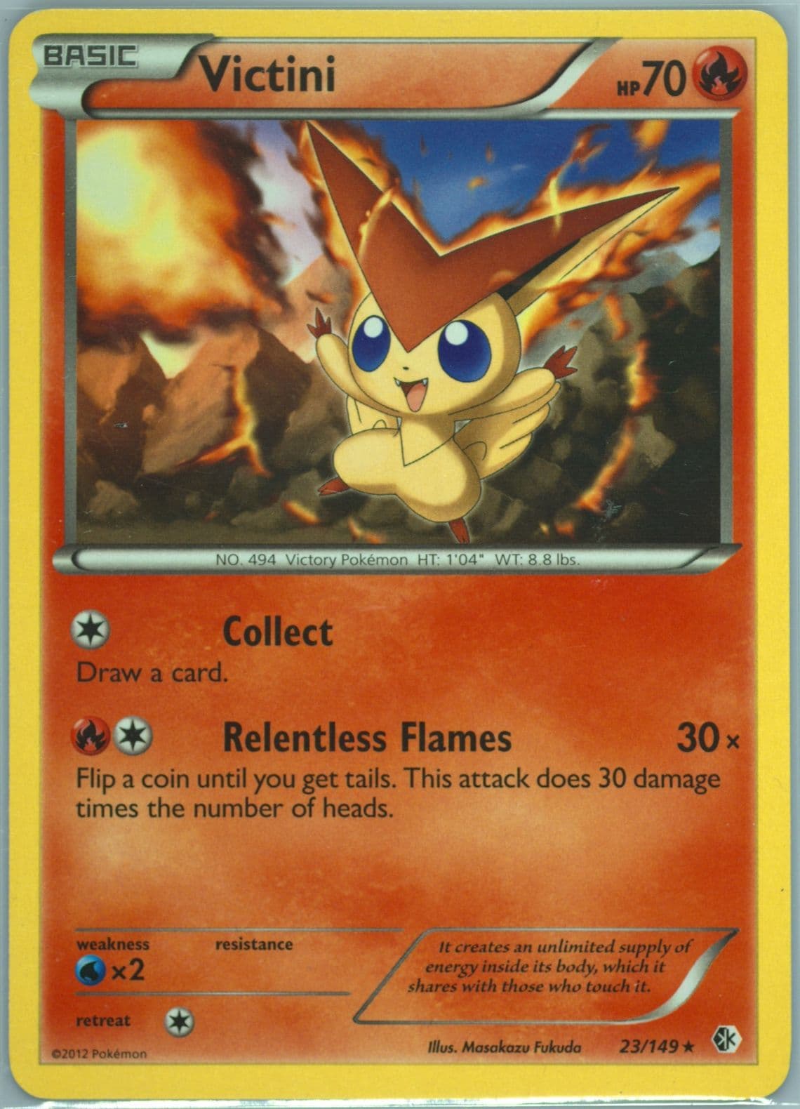 Victini (23) 2012 Pokemon Black & White Boundaries Crossed