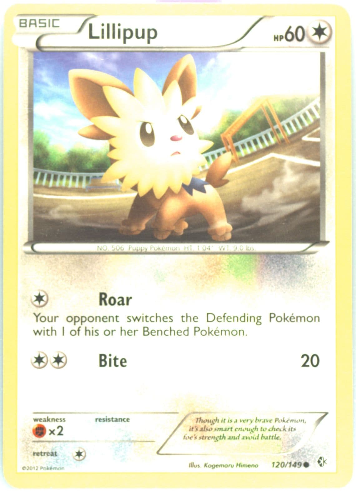 Lillipup (120) 2012 Pokemon Black & White Boundaries Crossed