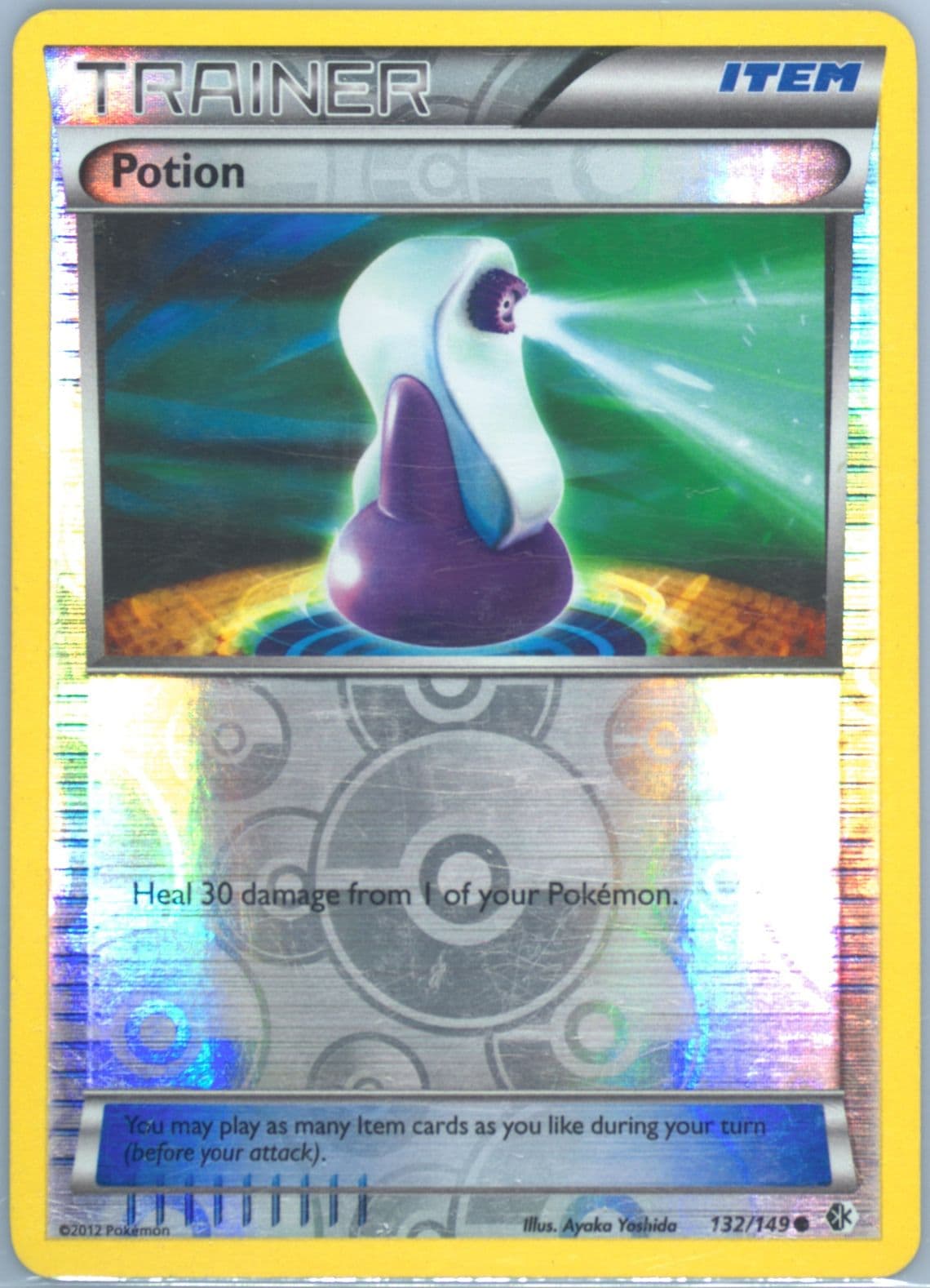 Potion-Reverse Foil (132) 2012 Pokemon Black & White Boundaries Crossed