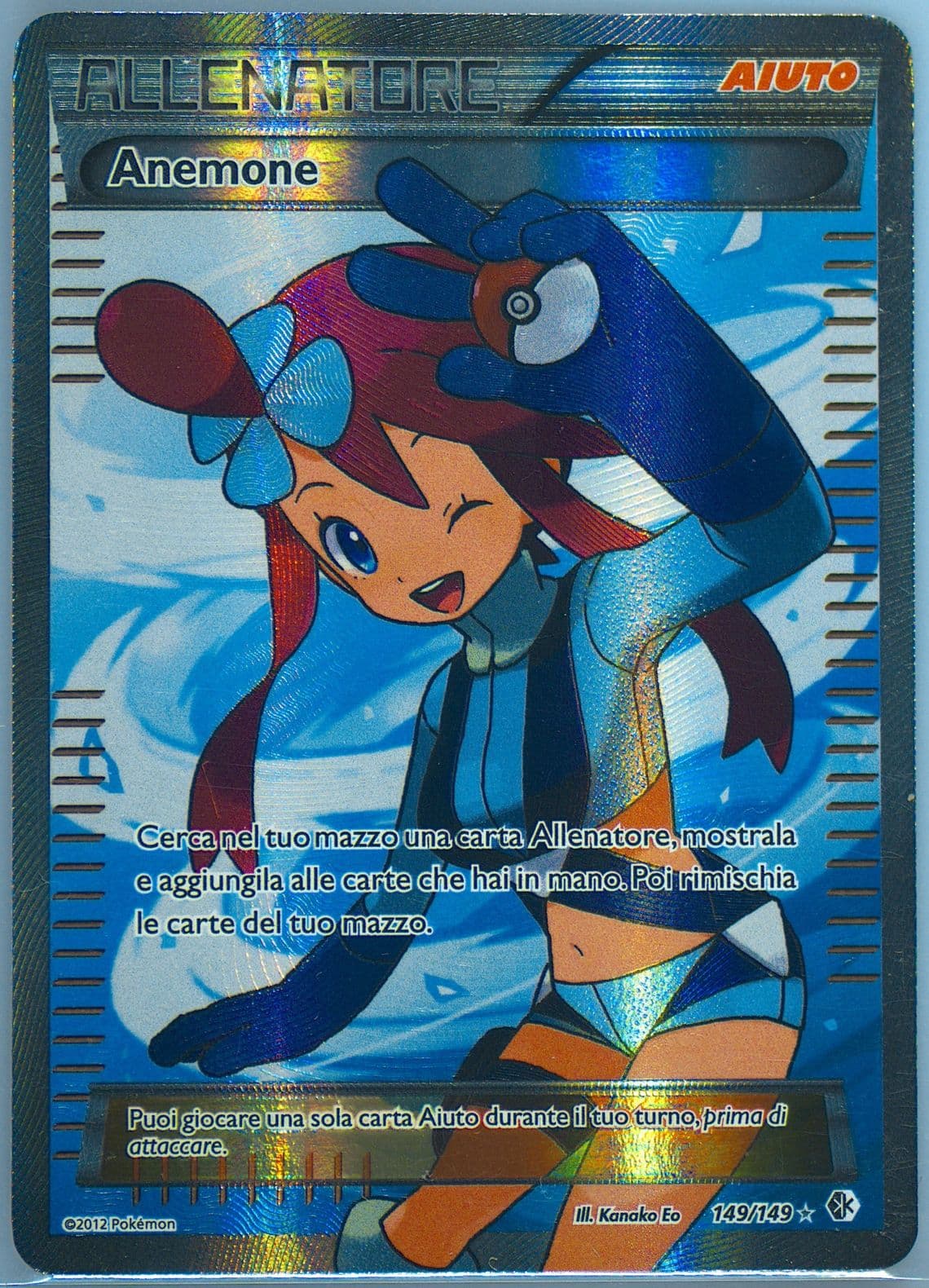 Full Art/Anemone (149) 2013 Pokemon Italian Black & White Boundaries Crossed