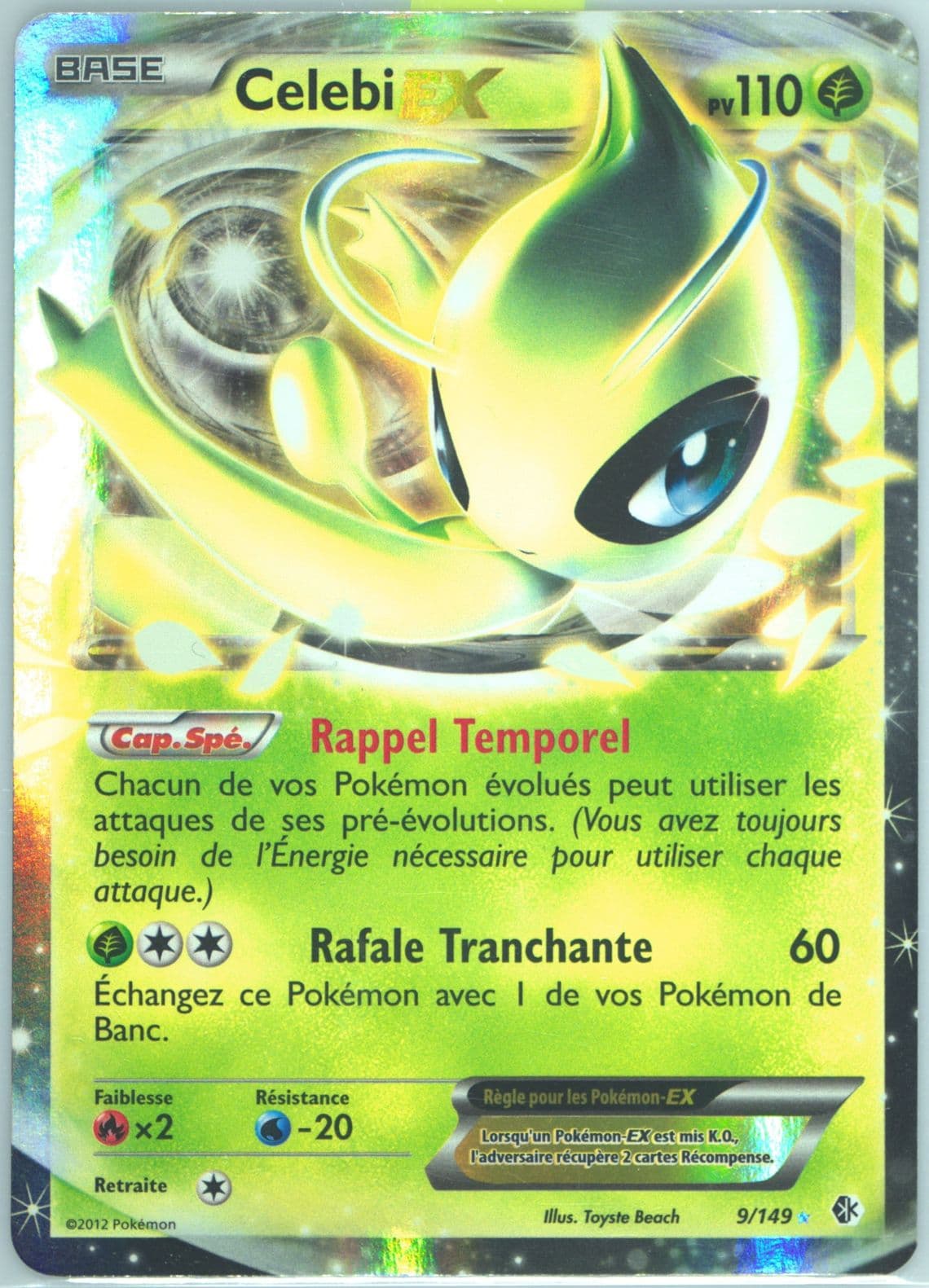 Celebi EX (9) 2013 Pokemon French Black & White Boundaries Crossed