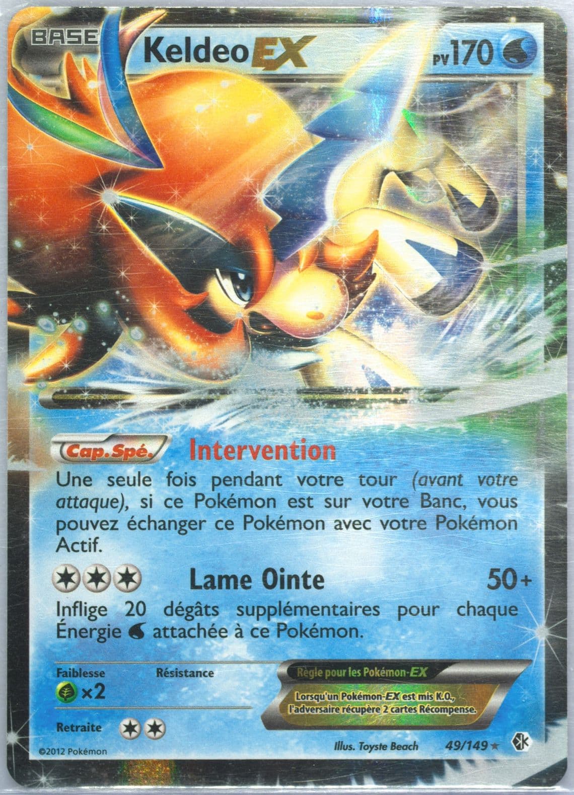Keldeo EX (49) 2013 Pokemon French Black & White Boundaries Crossed