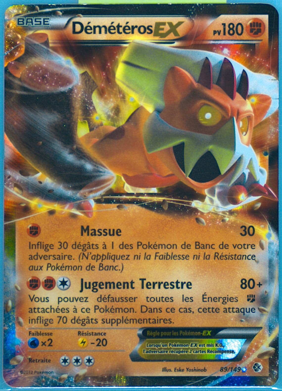 Demeteros EX (89) 2013 Pokemon French Black & White Boundaries Crossed