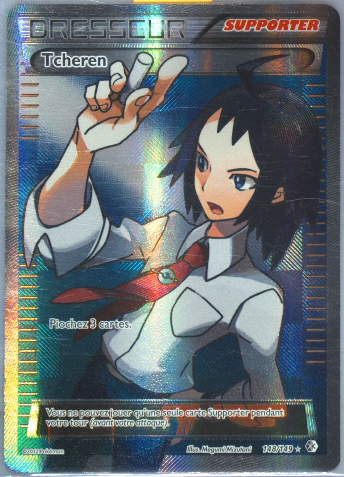 Full Art/Tcheren (148) 2013 Pokemon French Black & White Boundaries Crossed