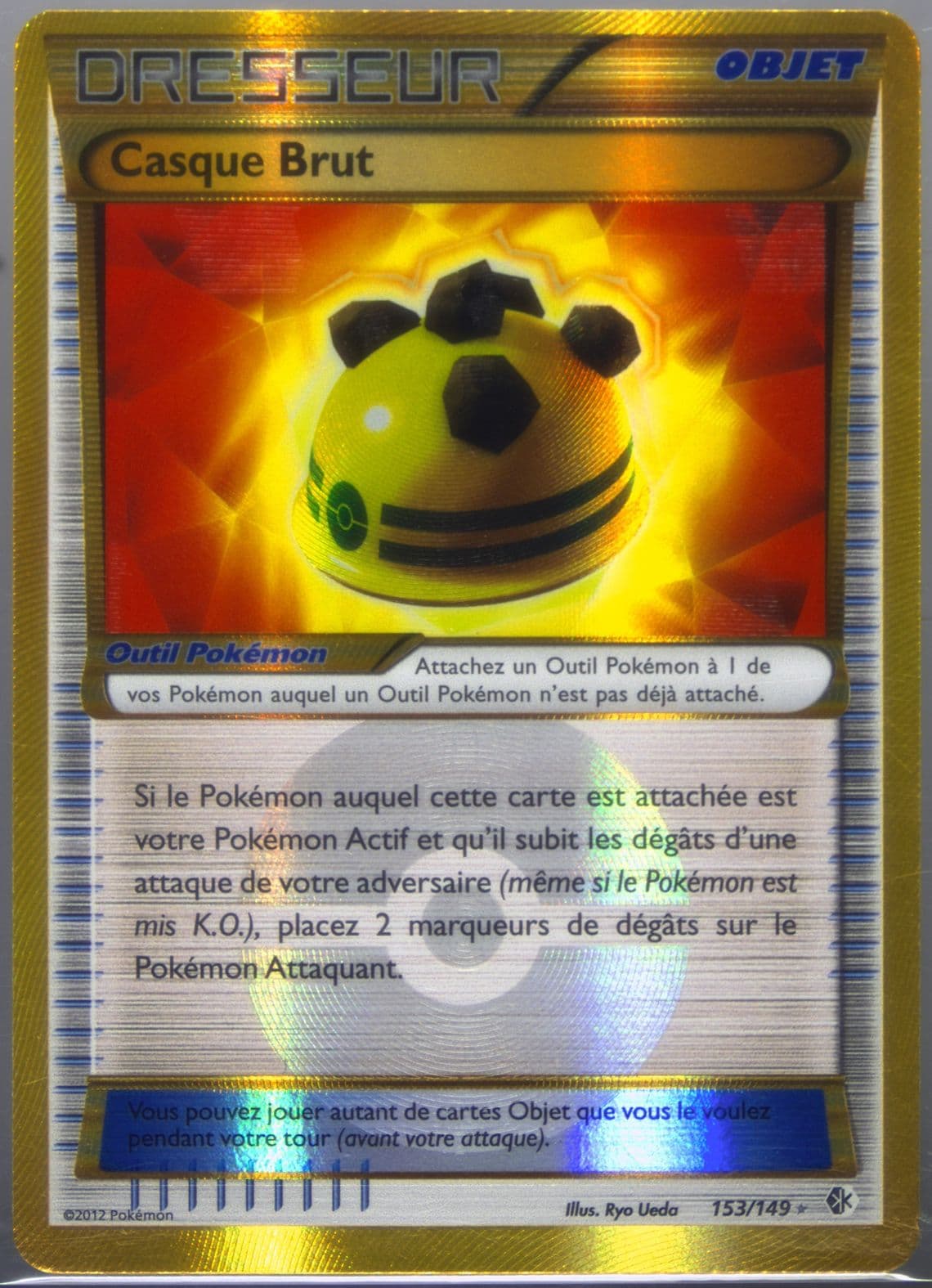 Casque Brut (153) 2013 Pokemon French Black & White Boundaries Crossed