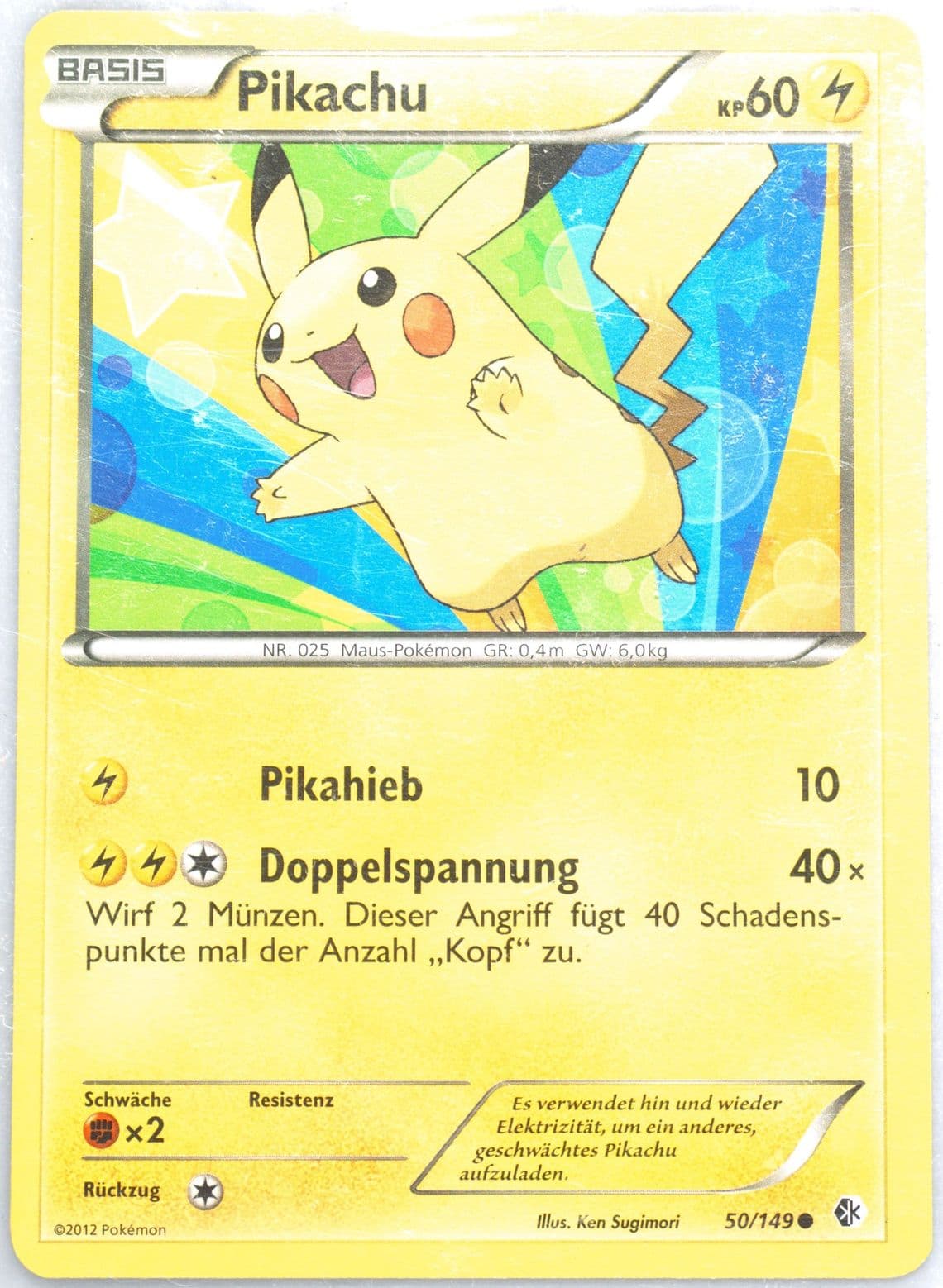 Pikachu (50) 2013 Pokemon German Black & White Boundaries Crossed