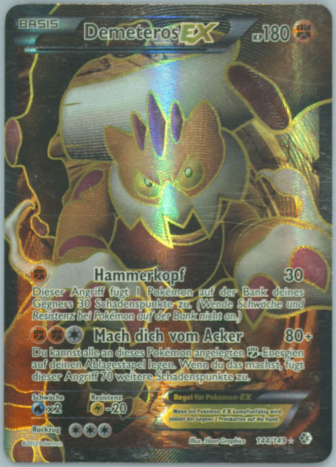 Full Art/Demeteros EX (144) 2013 Pokemon German Black & White Boundaries Crossed