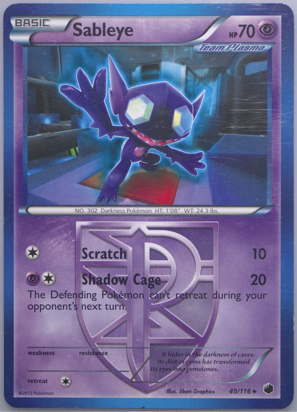 Sableye (49) 2013 Pokemon Black & White Plasma Freeze