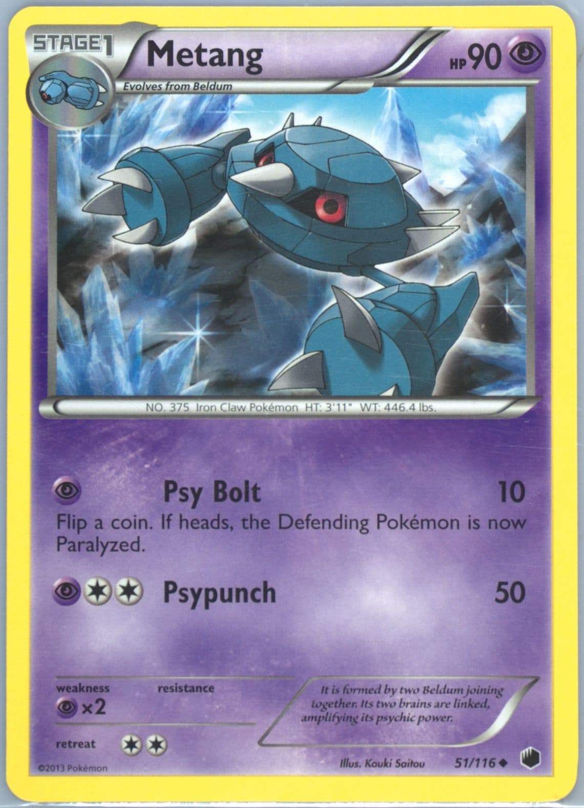 Metang (51) 2013 Pokemon Black & White Plasma Freeze