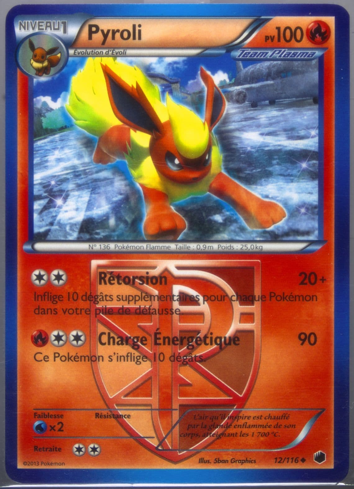 Pyroli French (12) 2013 Pokemon Black & White Plasma Freeze