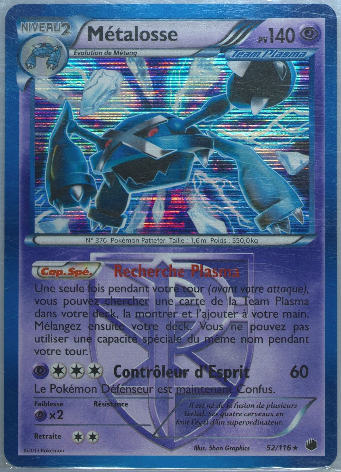 Metalosse-Holo French (52) 2013 Pokemon Black & White Plasma Freeze
