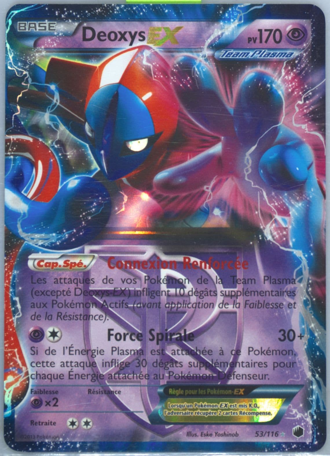 Deoxys EX French (53) 2013 Pokemon Black & White Plasma Freeze