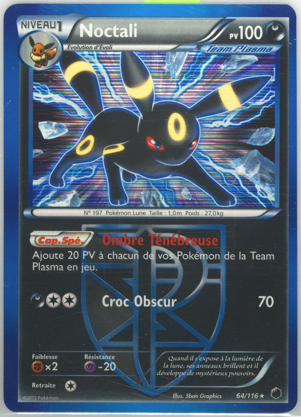 Noctali-Holo French (64) 2013 Pokemon Black & White Plasma Freeze