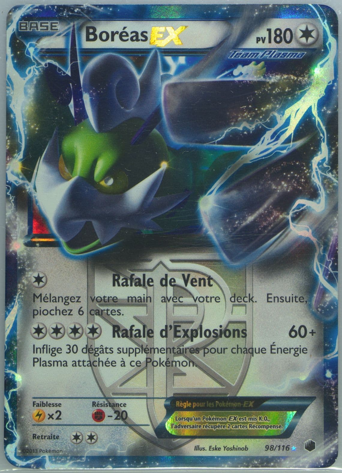 Boreas EX French (98) 2013 Pokemon Black & White Plasma Freeze