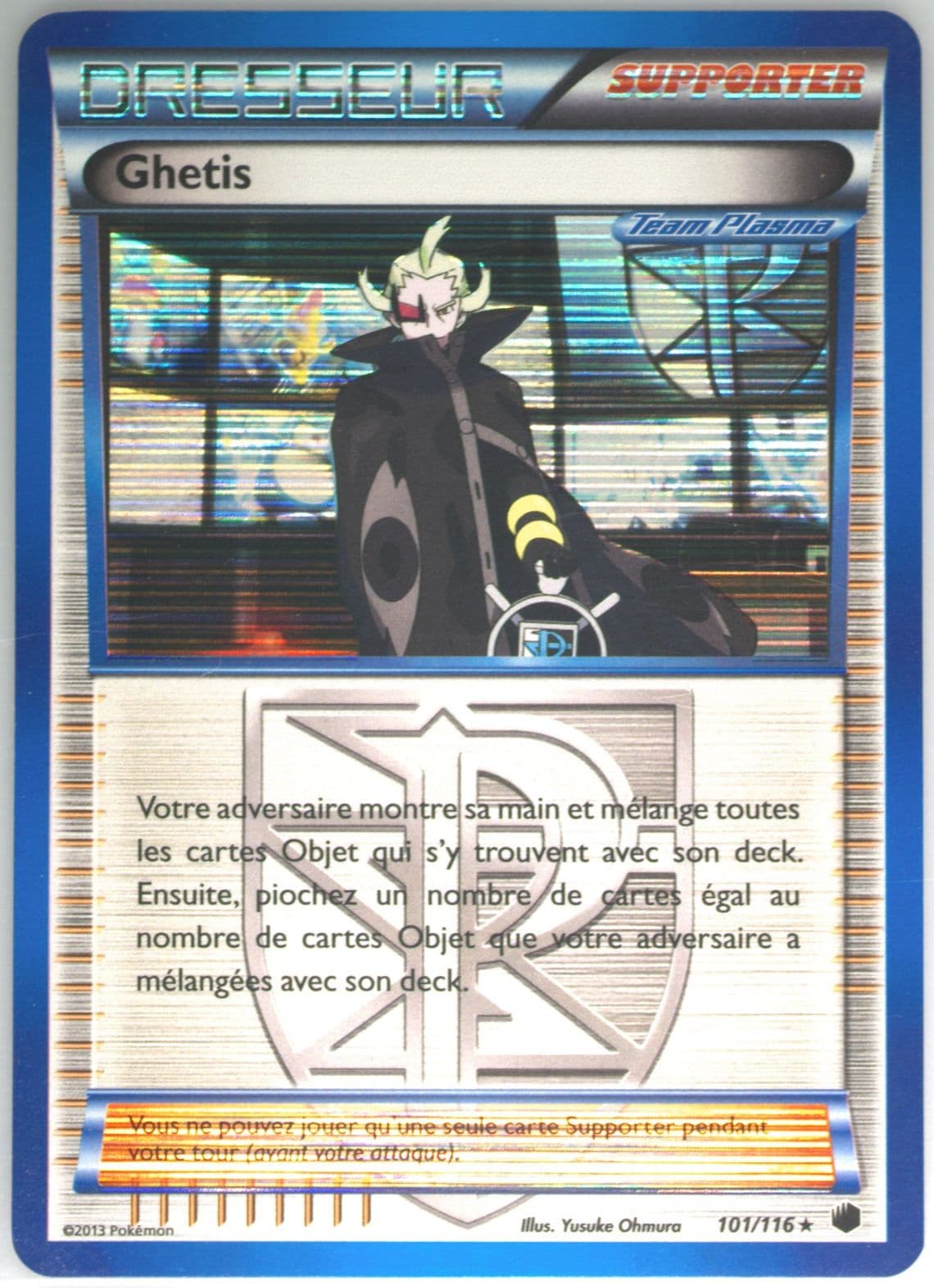 Ghetis-Holo French (101) 2013 Pokemon Black & White Plasma Freeze