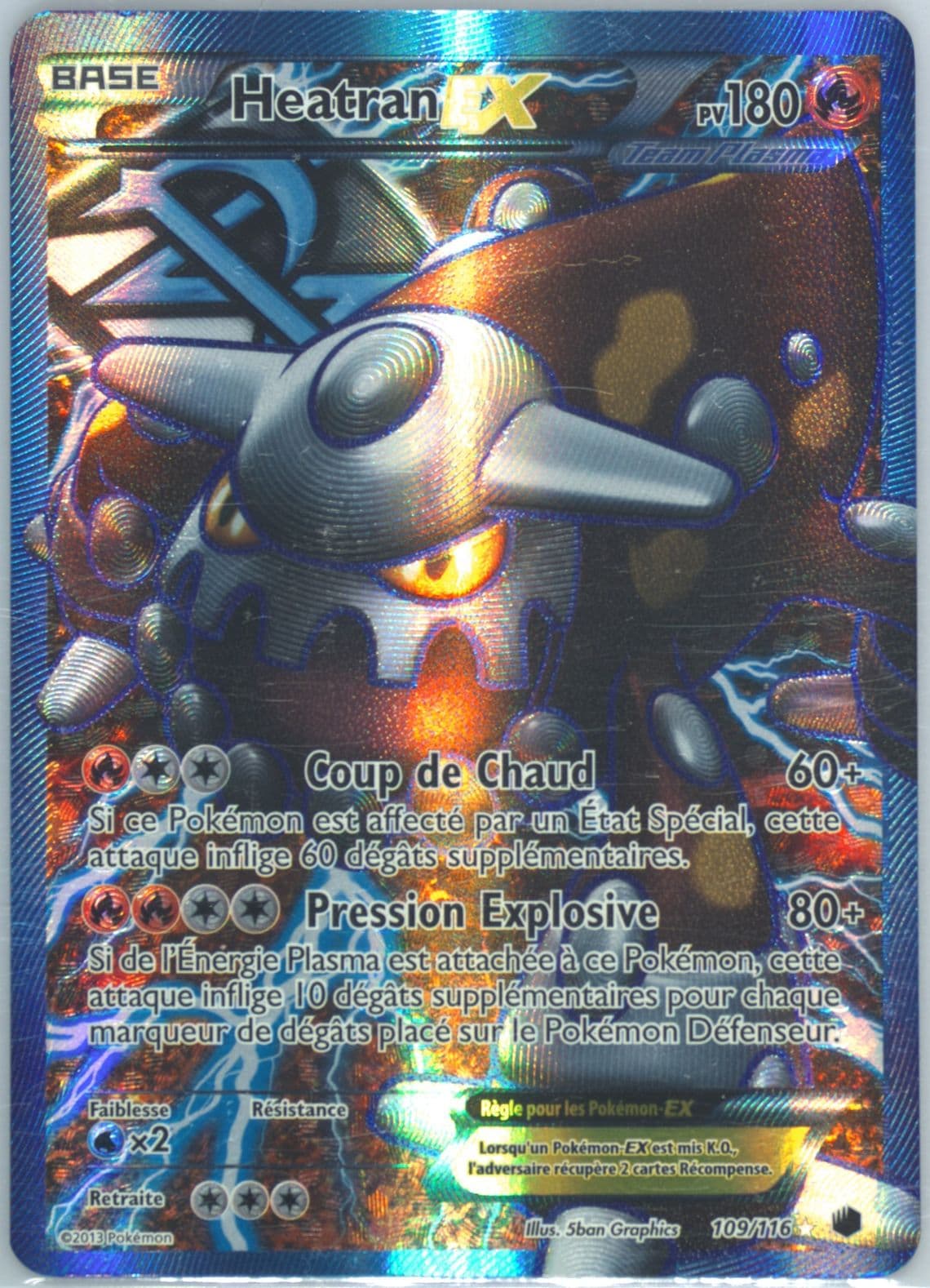 Full Art/Heatran EX French (109) 2013 Pokemon Black & White Plasma Freeze