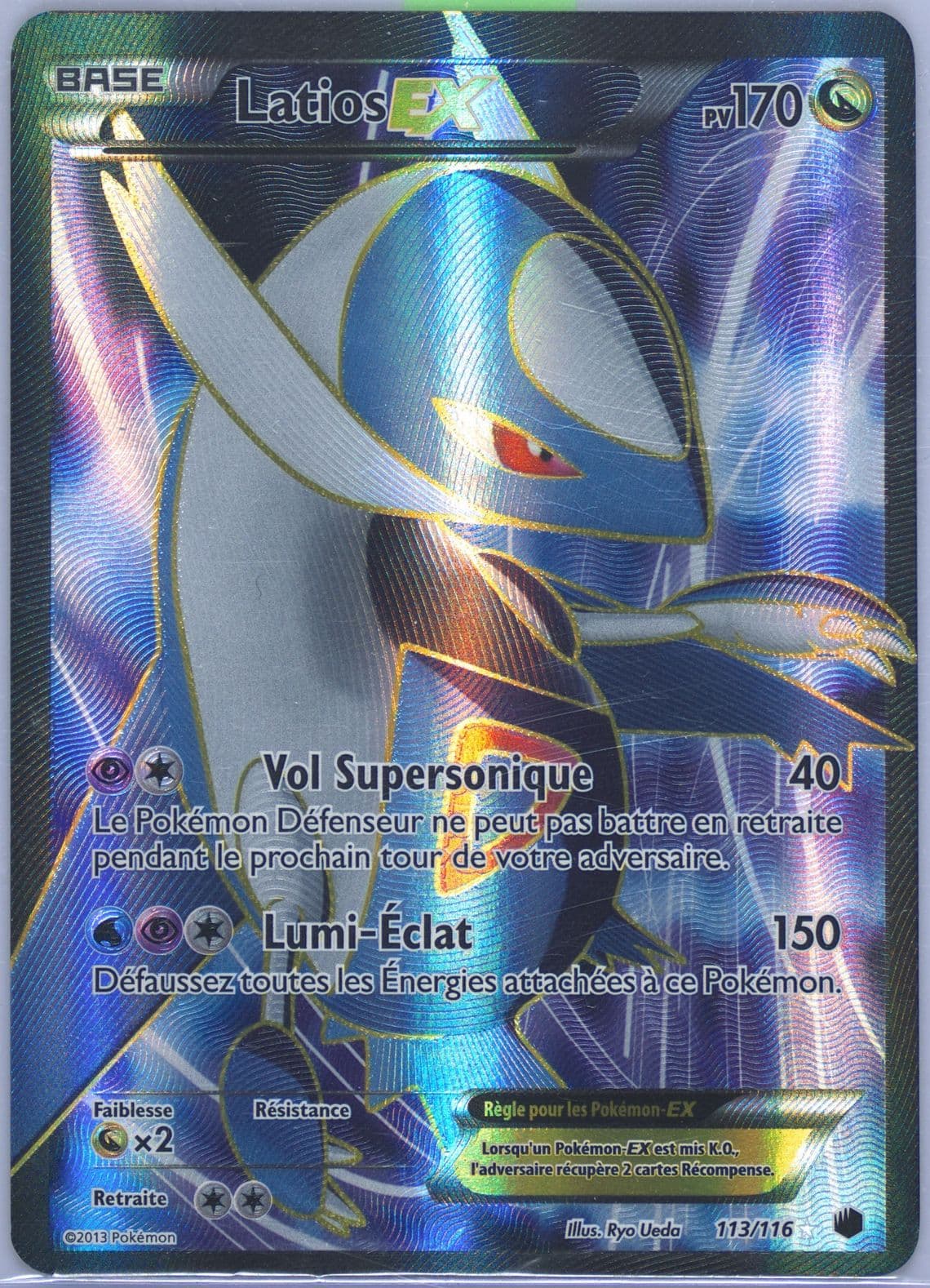 Full Art/Latios EX French (113) 2013 Pokemon Black & White Plasma Freeze