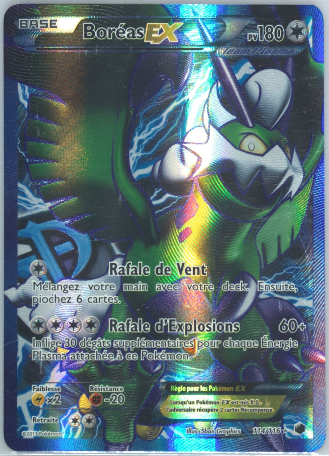 Full Art/Boreas EX French (114) 2013 Pokemon Black & White Plasma Freeze