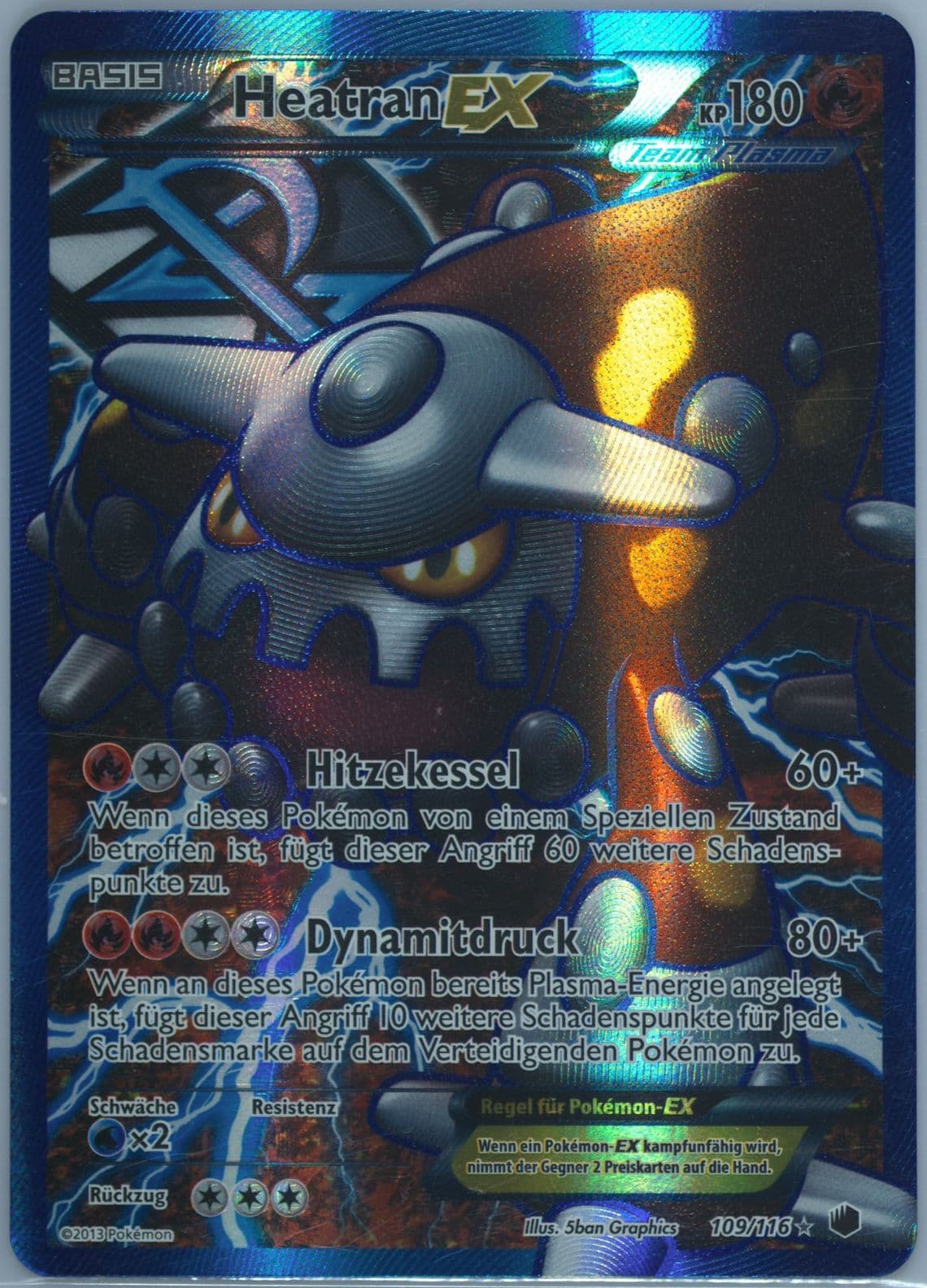 Full Art/Heatran EX German (109) 2013 Pokemon Black & White Plasma Freeze