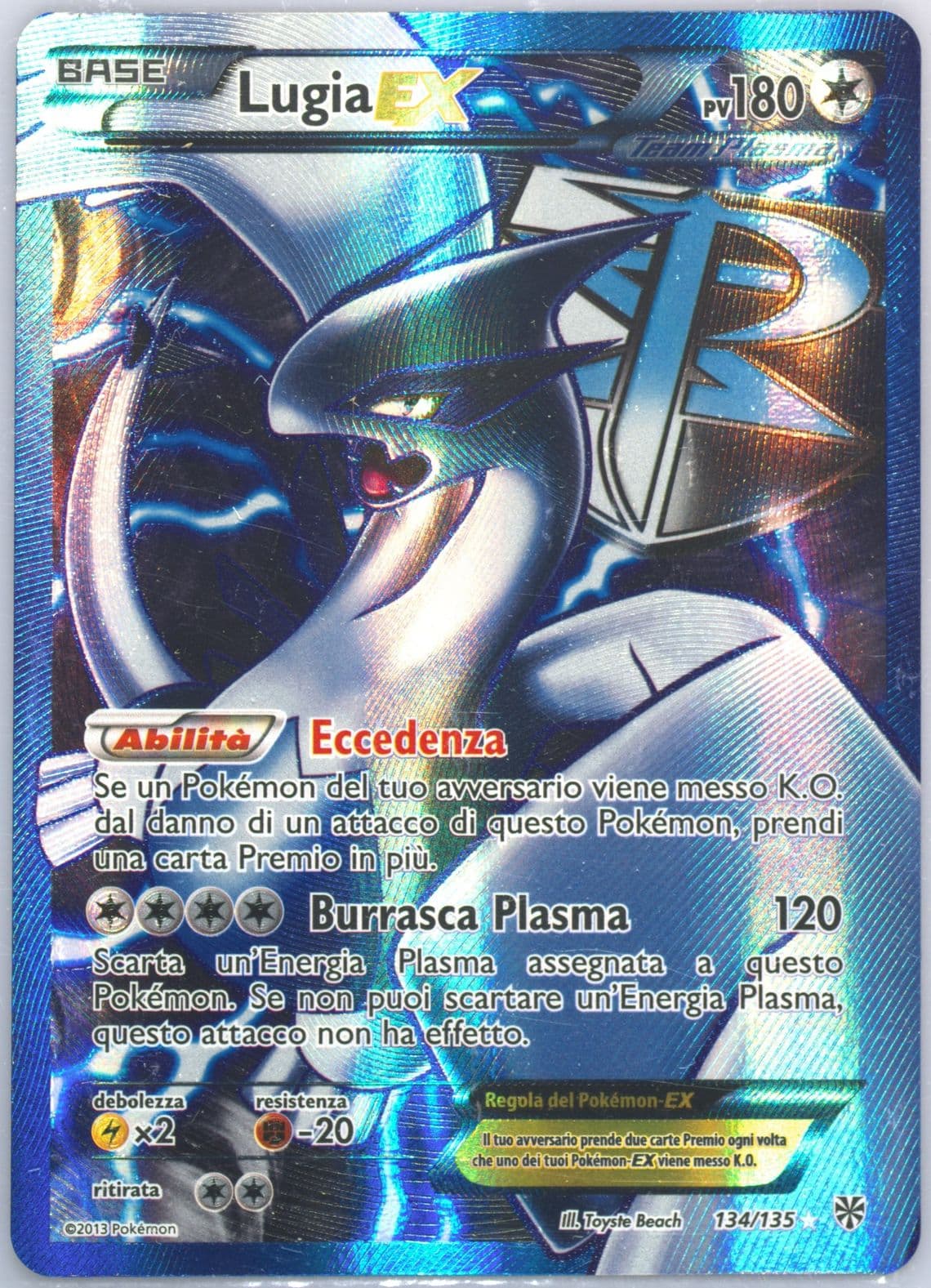 Full Art/Lugia EX Italian (134) 2013 Pokemon Black & White Plasma Storm