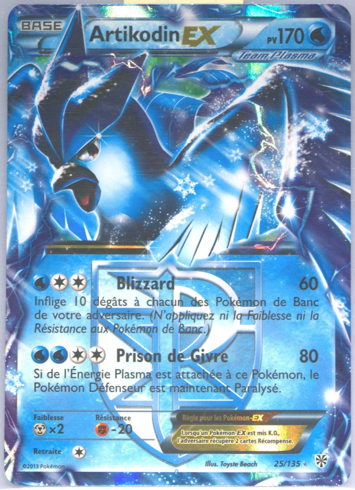 Artikodin EX French (25) 2013 Pokemon Black & White Plasma Storm
