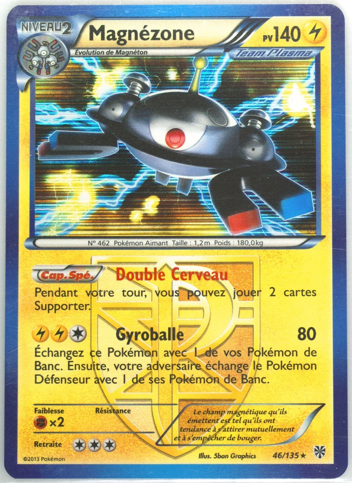 Magnezone-Holo French (46) 2013 Pokemon Black & White Plasma Storm