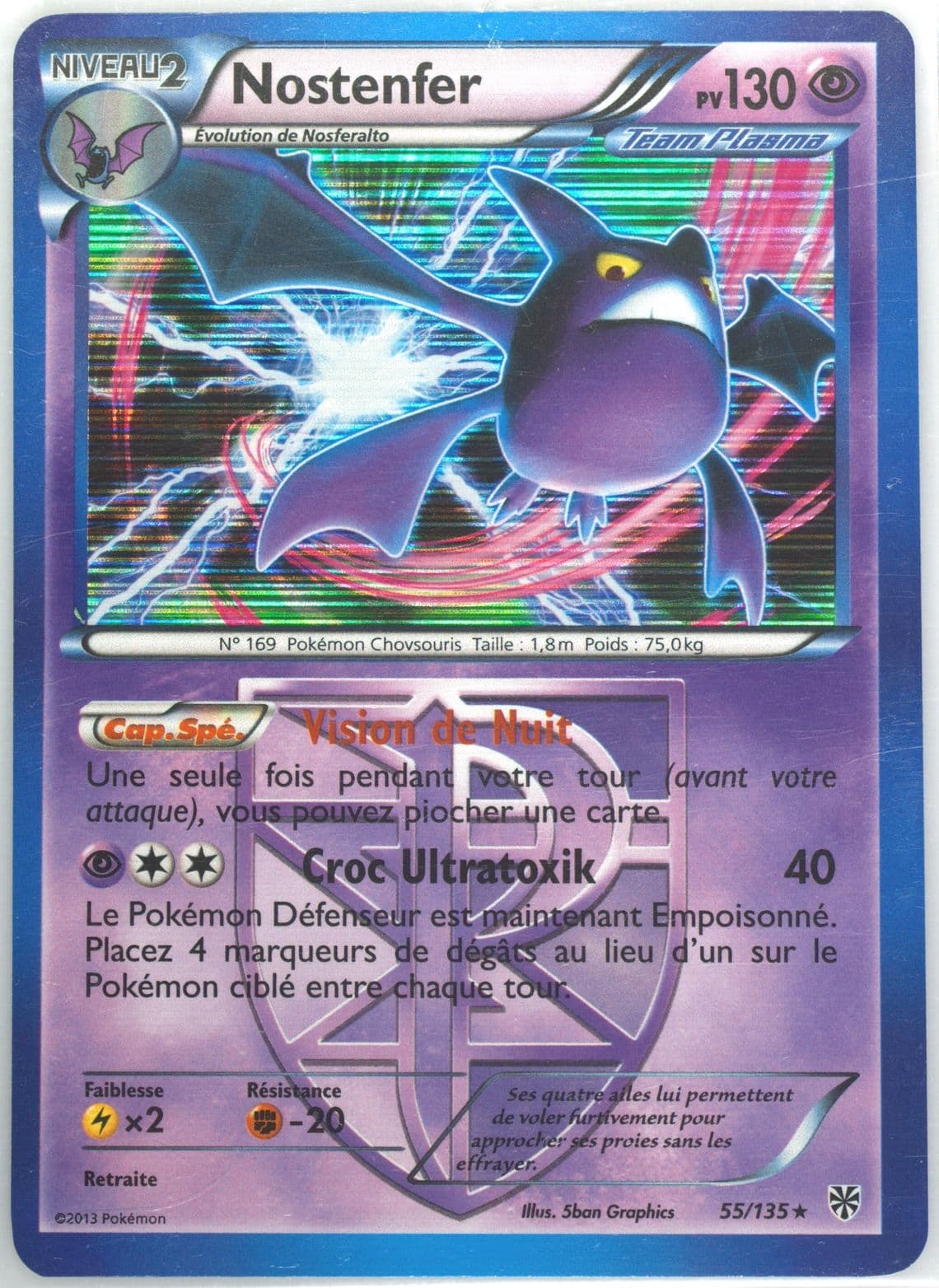 Nostenfer-Holo French (55) 2013 Pokemon Black & White Plasma Storm