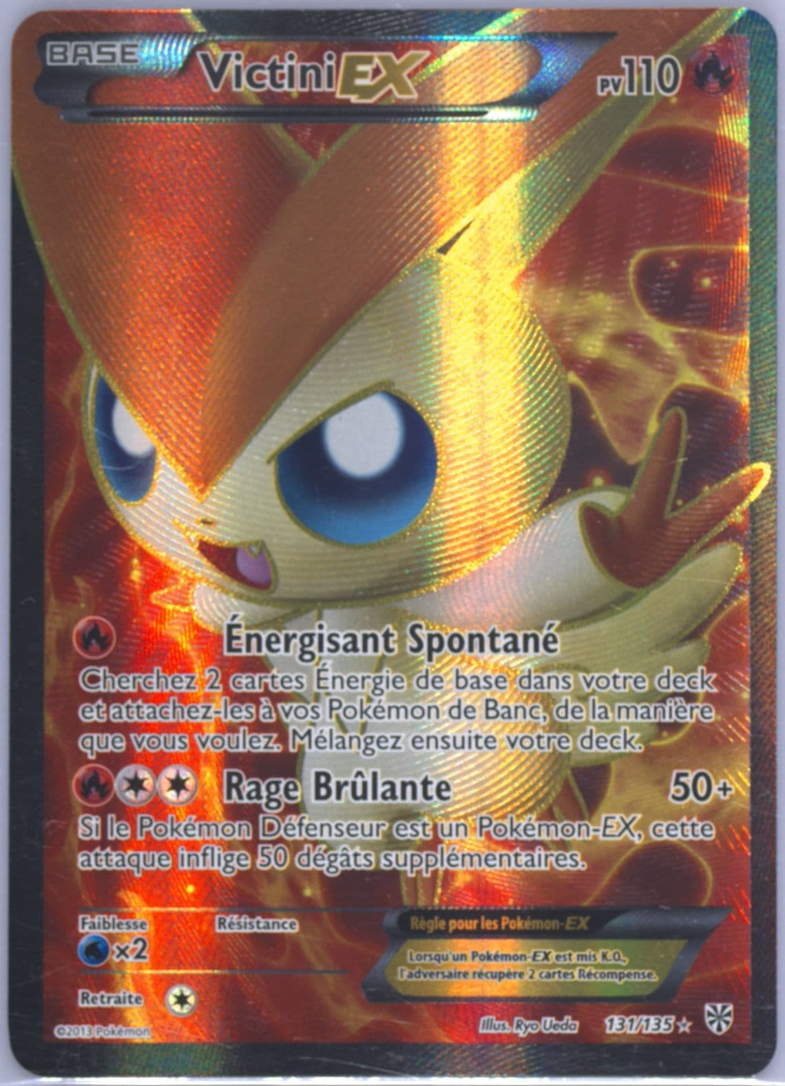 Full Art/Victini EX French (131) 2013 Pokemon Black & White Plasma Storm