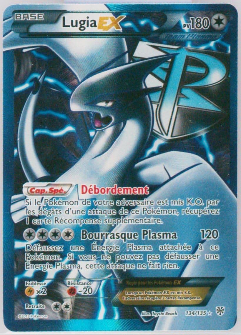 Full Art/Lugia EX French (134) 2013 Pokemon Black & White Plasma Storm