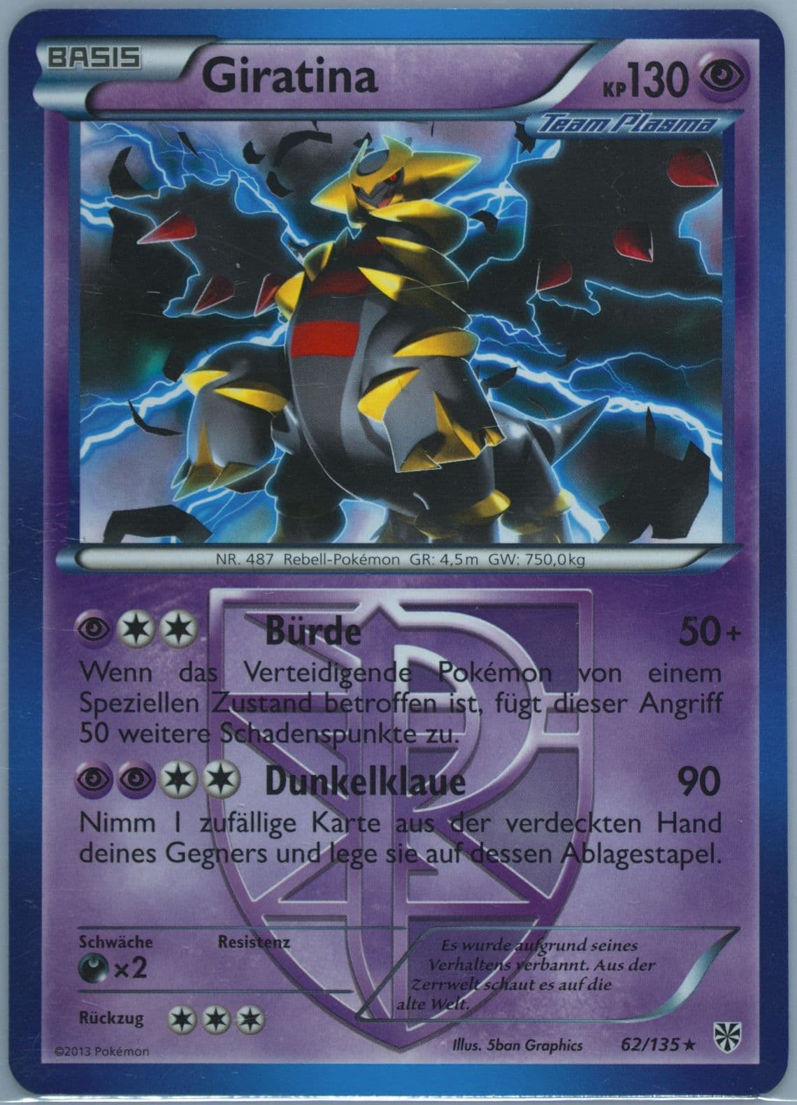Giratina German (62) 2013 Pokemon Black & White Plasma Storm