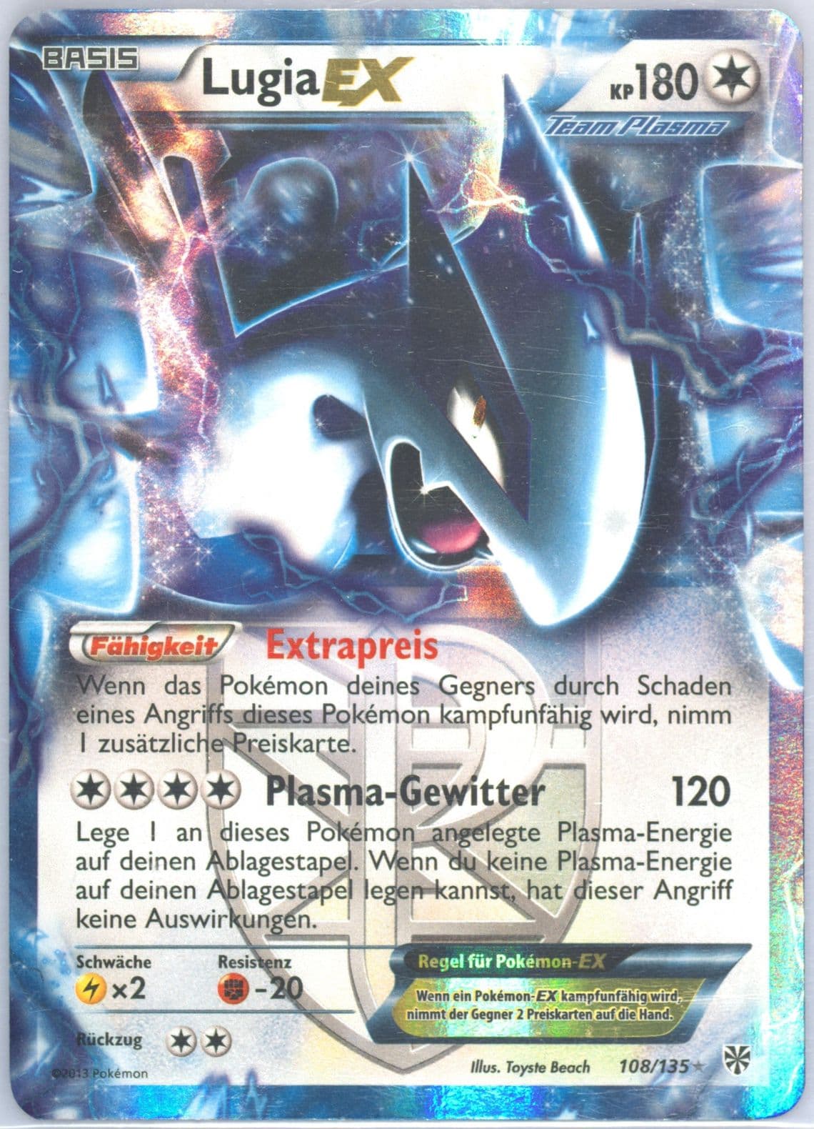 Lugia EX German (108) 2013 Pokemon Black & White Plasma Storm