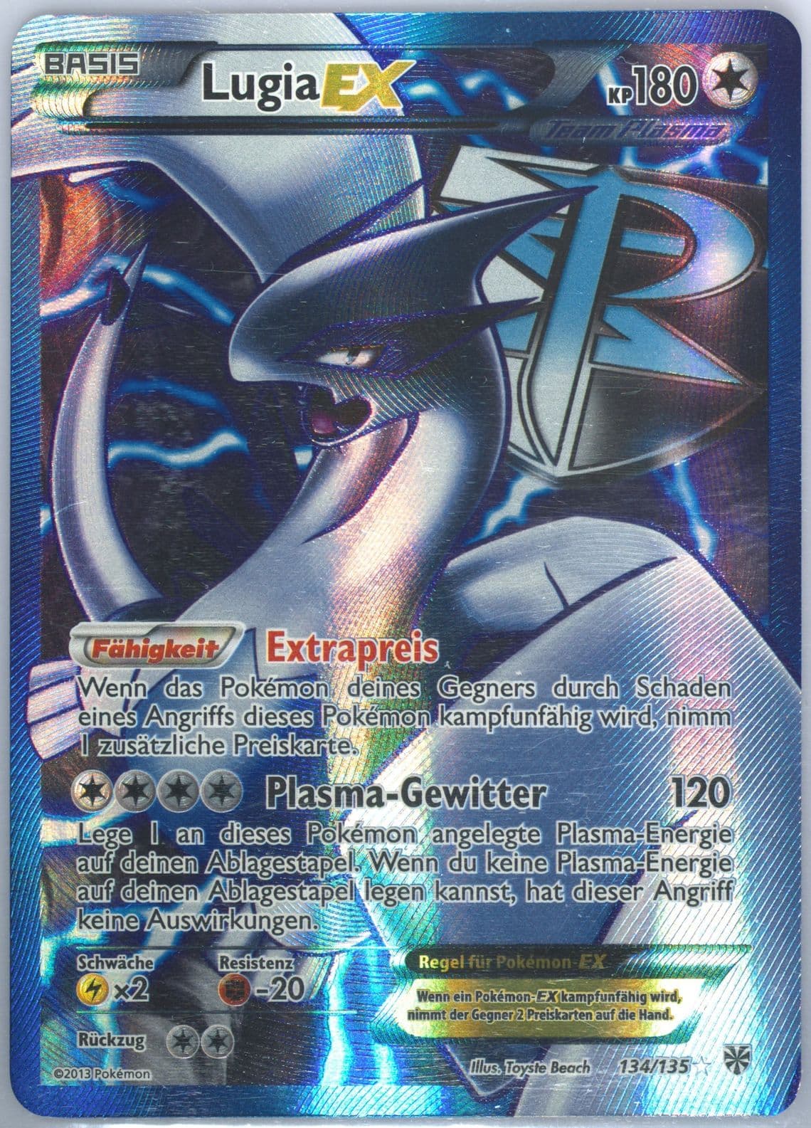Full Art/Lugia EX German (134) 2013 Pokemon Black & White Plasma Storm