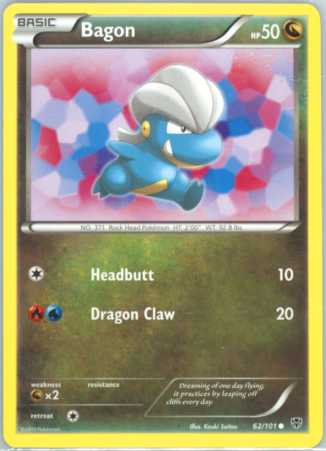 Bagon (62) 2013 Pokemon Black & White Plasma Blast