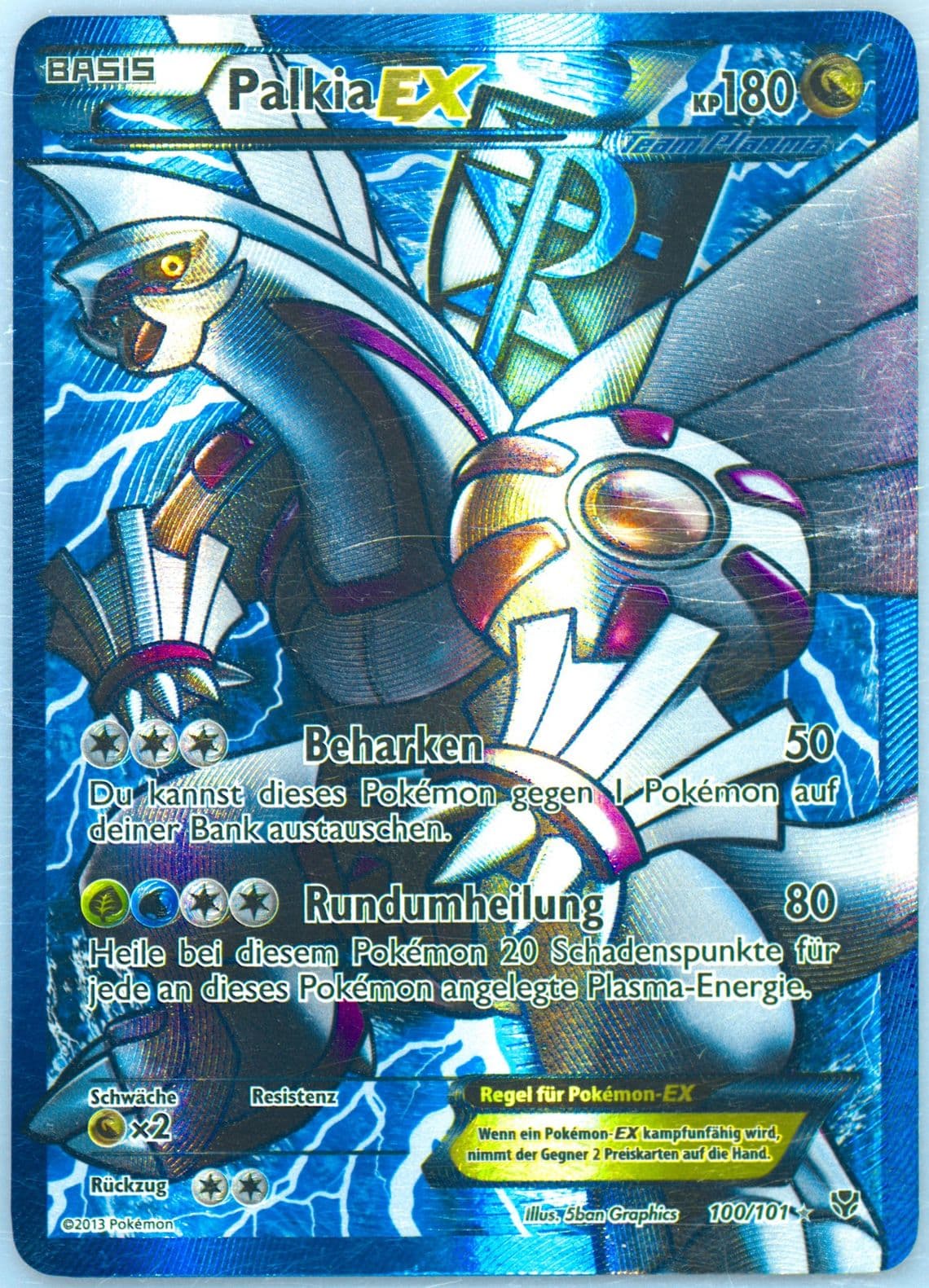 Full Art/Palkia EX German (100) 2013 Pokemon Black & White Plasma Blast