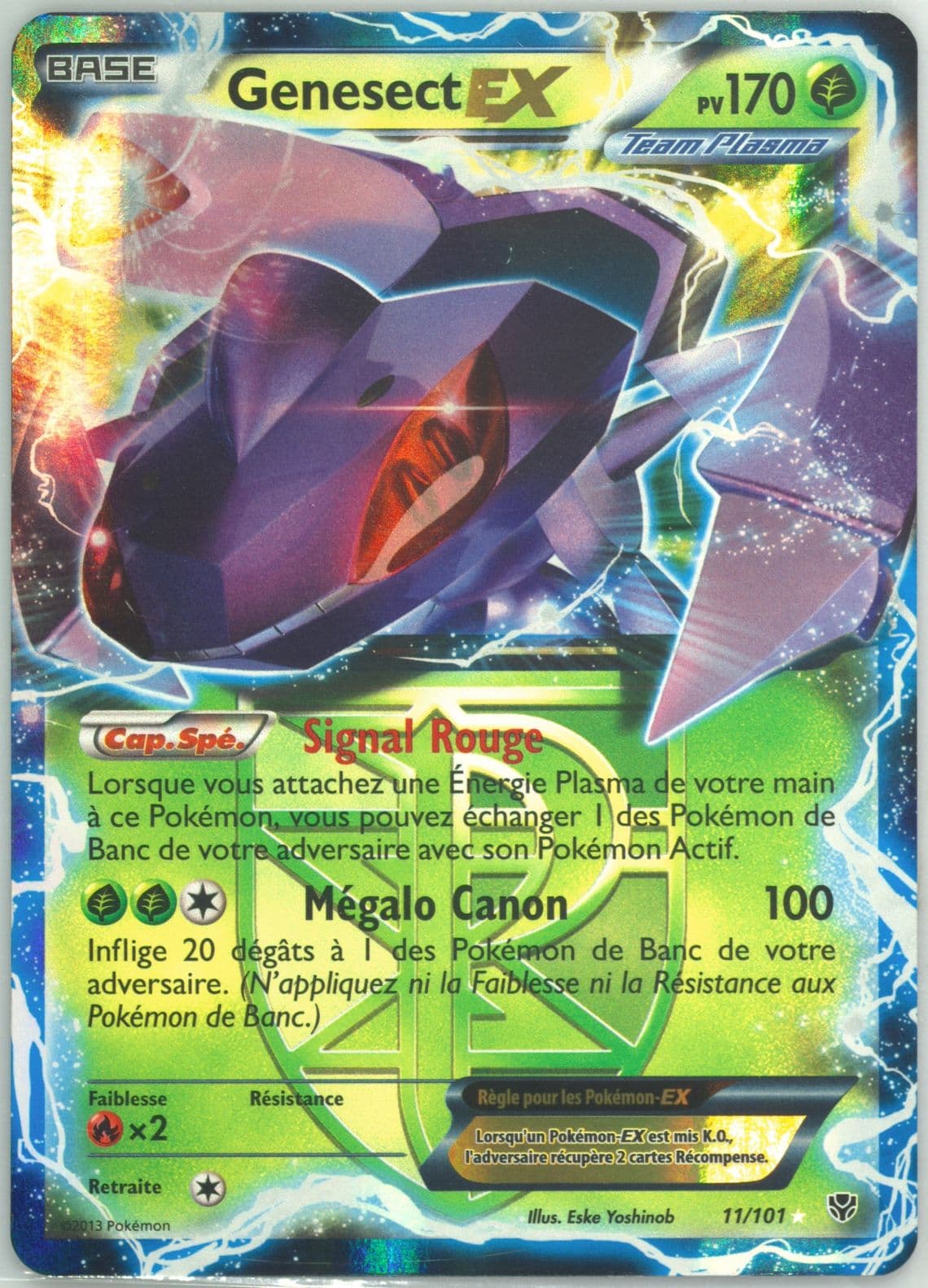 Genesect EX French (11) 2013 Pokemon Black & White Plasma Blast