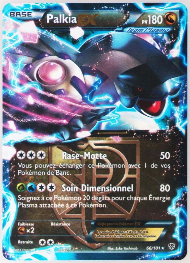 Palkia EX French (66) 2013 Pokemon Black & White Plasma Blast