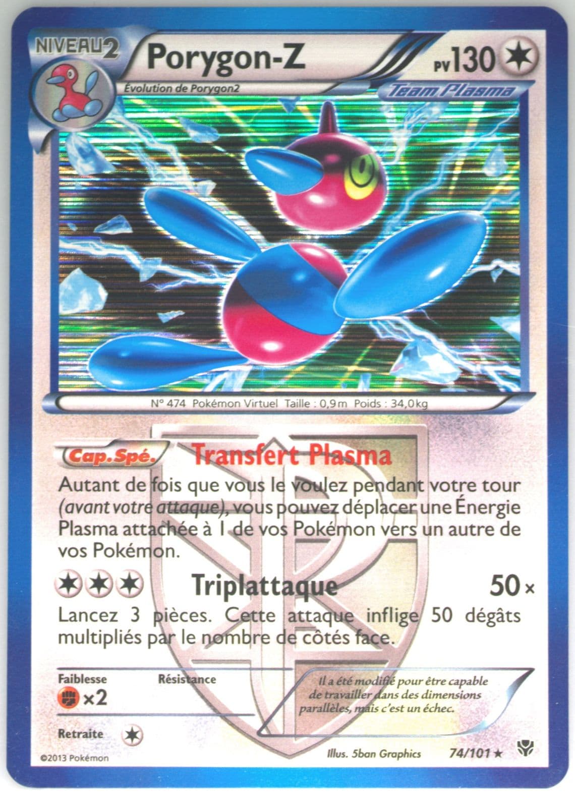 Porygon-Z-Holo French (74) 2013 Pokemon Black & White Plasma Blast